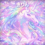 cutebakaunicorns67 Group Thumbnail