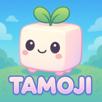 타모지 [프라이빗 테스트]