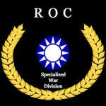鵬ROC鵬 Specialized War Division