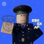 AF-空军