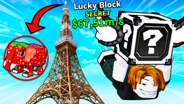 ジャンプしてラッキーブロックを壊す!