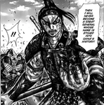 Shén Dynasty