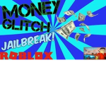 THE ROBUX GIVER (DAILY GIVE AWAY)