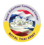 ศูนย์อำนวยการใหญ่จิตอาสาพระราชทาน | Royal Voluntee