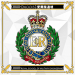 【N.O.D.S】皇家軍事警察