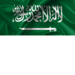 الو الو هلا الو الو وين اختك انا ابوك ابوك انت لا
