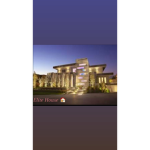 Elite House