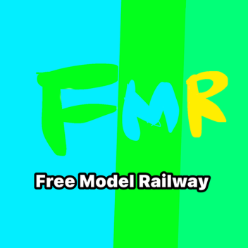 フリーモデル鉄道（FMR）