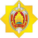 Yellow Militia