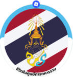 [ RTA ] RoyaI Security Command
