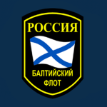 [RU] Baltic Fleet