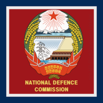 국방위원회 National Defence Commission