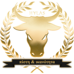 Athylas