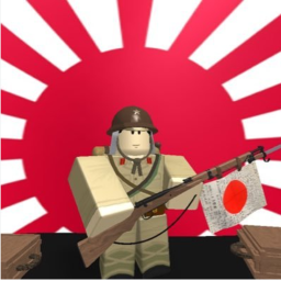 Japanese Empire 1943