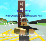 (ROKMC)(UDT STEAL) 해군특수부대