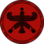 The Immortals | RSI