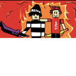 Infernal chill area