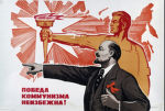 Roblox Soviet comrade group