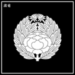 Ryūzoku-Kai | 竜族