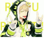 llama amry