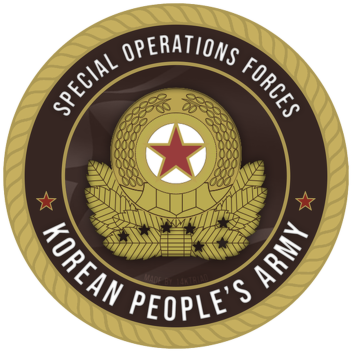 Chongjin Special Operations School