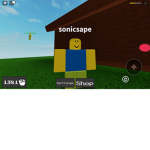 Unknown the god