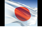 The Japanese Imperial Of Unit's