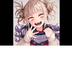Nightmare Vairo