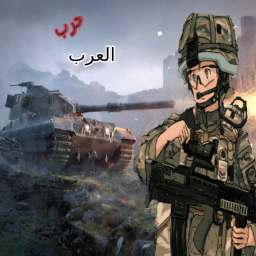 حرب العرب I PC فقط