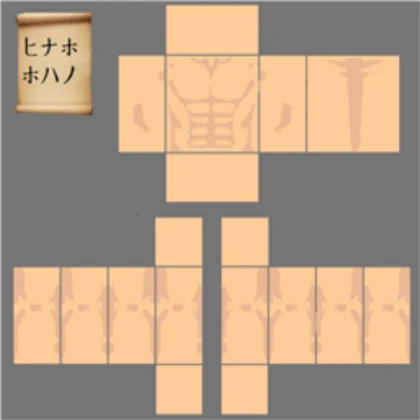 Muscle Shirt Template