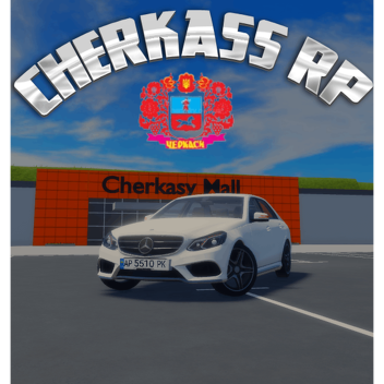 [ALPHA!] Cherkasy RP