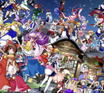 Touhou Café!