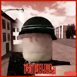 南阳2000+