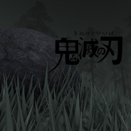 THE role-play OF [[ DEMON SLAYER / 1 ]]