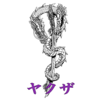 Aihara Yakuza