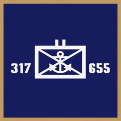 中華民國海軍陸戰隊第66師655團317營 Roblox group icon