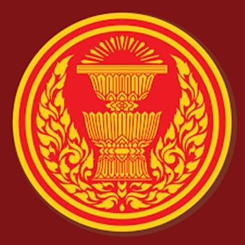 [TH] National Assembly Building