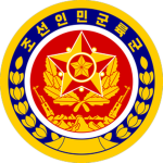 Korean People's Army Ground Forces (KPA)