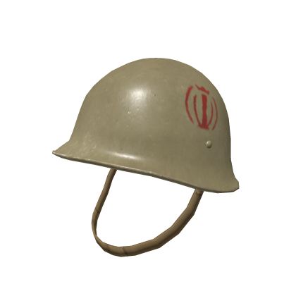 Iranian/Persian M62 Tan Helmet [PBR]