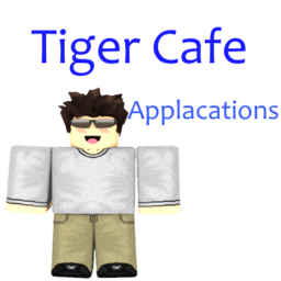 Tiger Cafe | Application Center