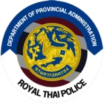 [ RTP ] Department Of Provincial Administration S9