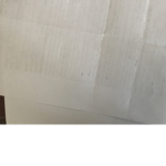 The cool paper club