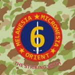 - 6th Marine Division -