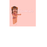 StrxwberryXxPxris :)