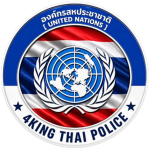 [ 4Kings Police ] องค์กรสหประชาชาติ