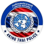 [ 4Kings Police ] องค์กรสหประชาชาติ Group Thumbnail
