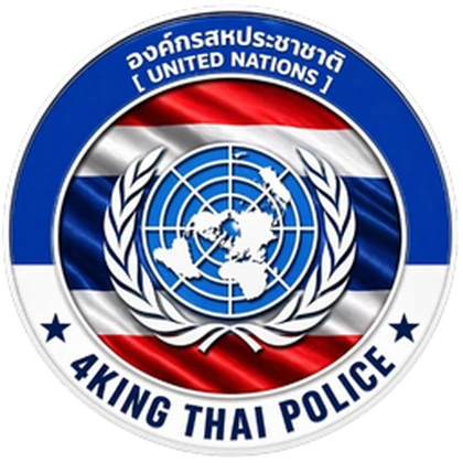 [ 4Kings Police ] องค์กรสหประชาชาติ Roblox group icon