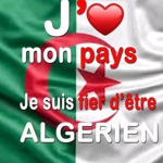 le groupe algerien jsk
