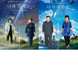 SCP재단 (미완성)