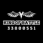 戰鬥之王|| King of battle